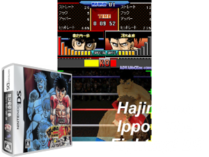 Game Thumbnail - Hajime no Ippo - The Fighting! DS (Japan)